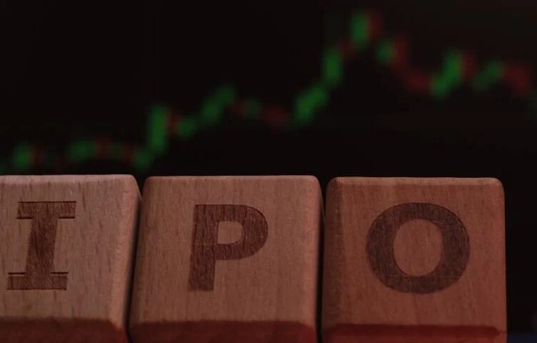 Ipo cartrade