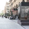 Building the arch all about email marketing