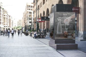 Building the arch all about email marketing