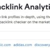 Beginners guide google search console