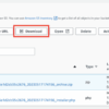 How to move wordpress images to amazon s3