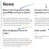 How to hide featured images on individual posts in wordpress