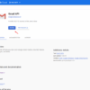 How to send automated emails in wordpress