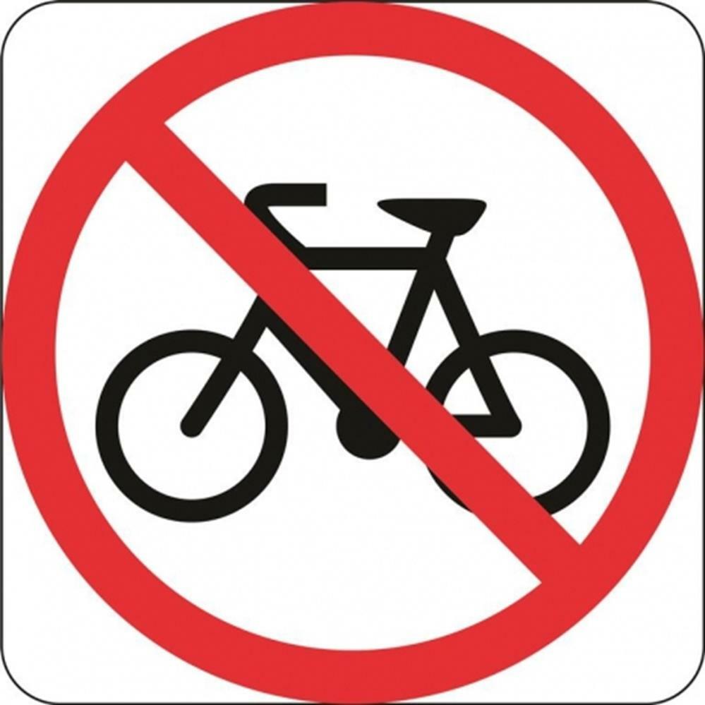 Bicycles womens rights symbols shouldnt forget