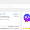 How to add a reading progress bar in wordpress posts