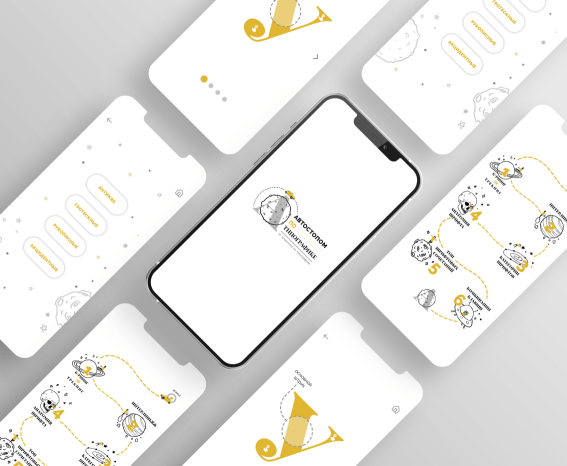 How to use typography to guide users