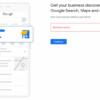 This week in search gmb lets business register accounts