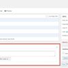 How to edit thankyou page to gravity form