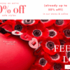Valentines day remarketing campaign