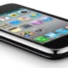 Apples new iphone 3g and your brand