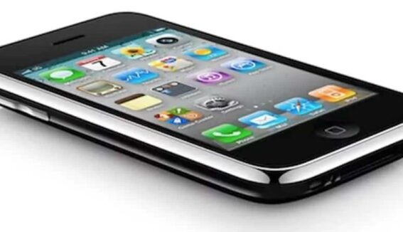 Apples new iphone 3g and your brand