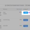 Which of my pages should i seo optimize