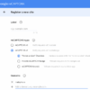 How to prevent newsletter signup spam in wordpress
