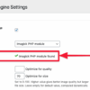 How to enable imagick on your wordpress site