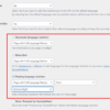 Plugin translate wordpress use how elmastudio